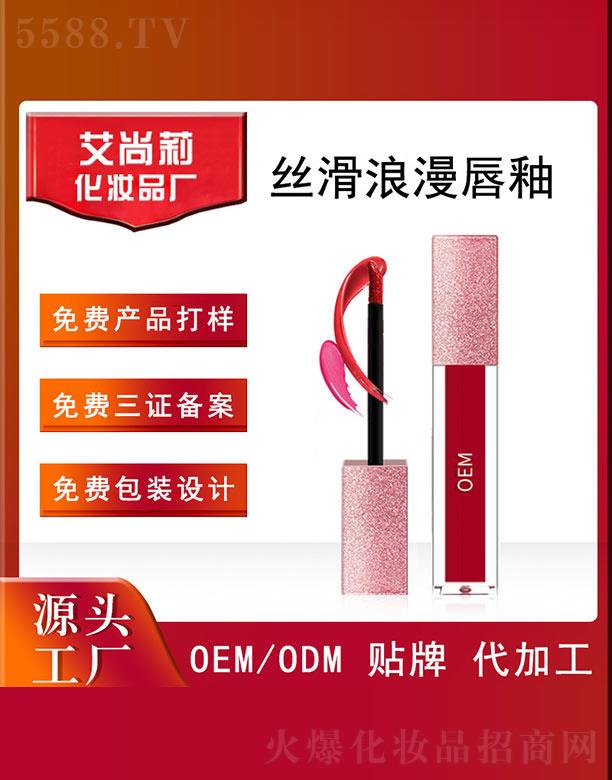 VݰƼ޹˾zO(sh)EM/ODM