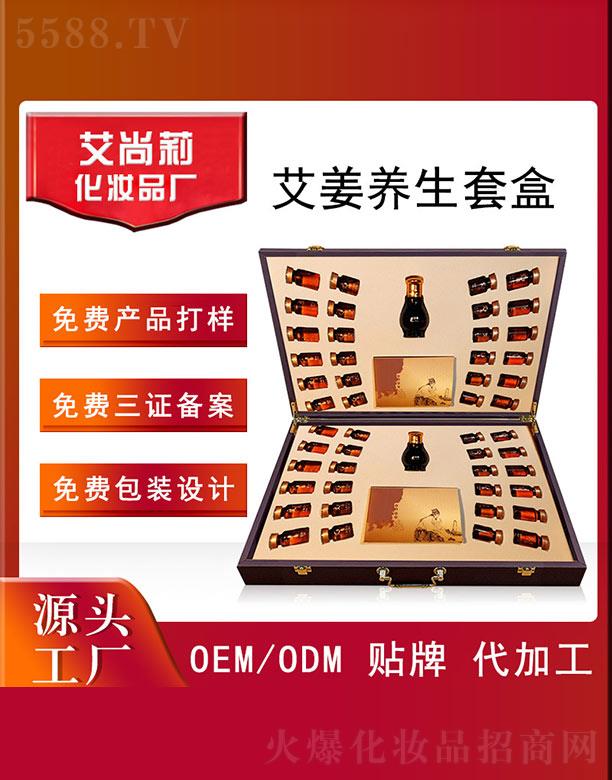 VݰƼ޹˾򰬽B(yng)׺OEM/ODM