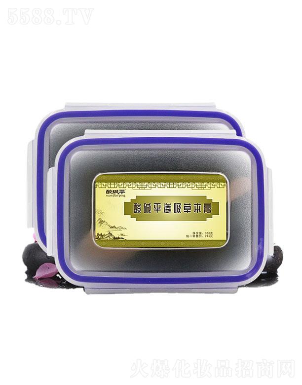 VݰƼ޹˾AƽBݱOEM/ODM 500g