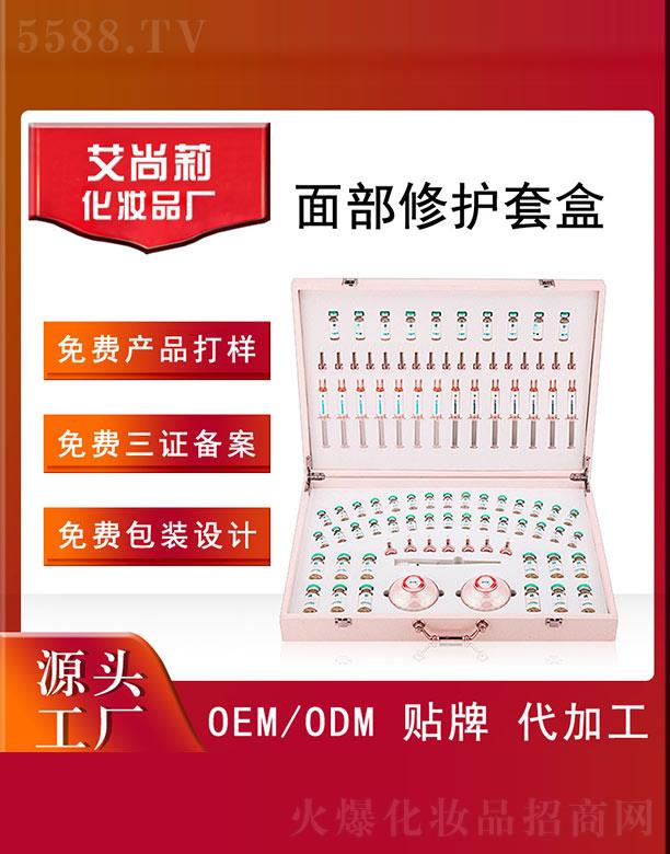 VݰƼ޹˾沿o(h)׺OEM/ODM