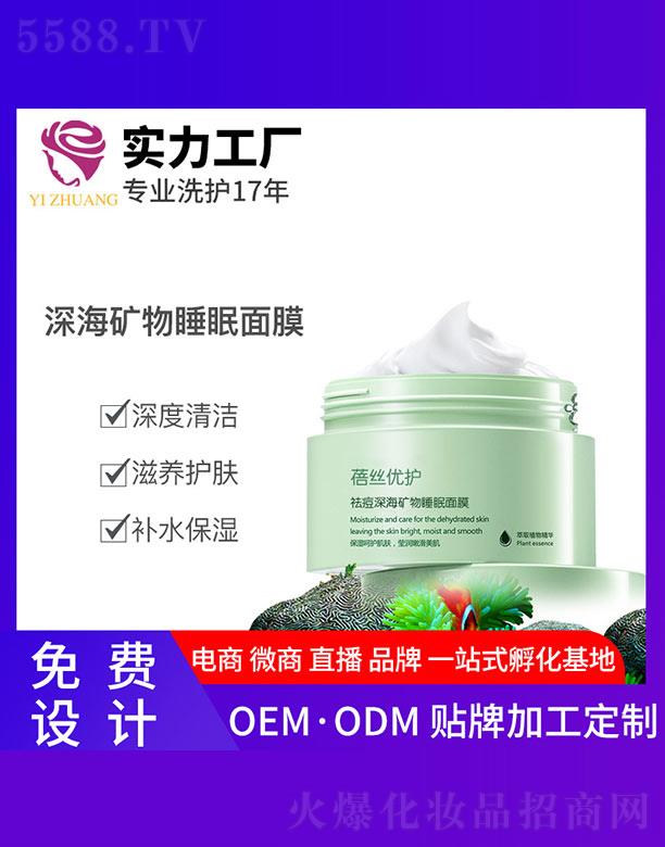 VyƼ޹˾z(yu)o(h)V˯Ĥ