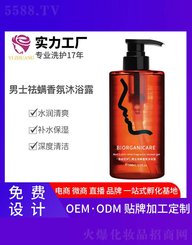 VyƼ޹˾z(yu)o(h)ʿԡ¶