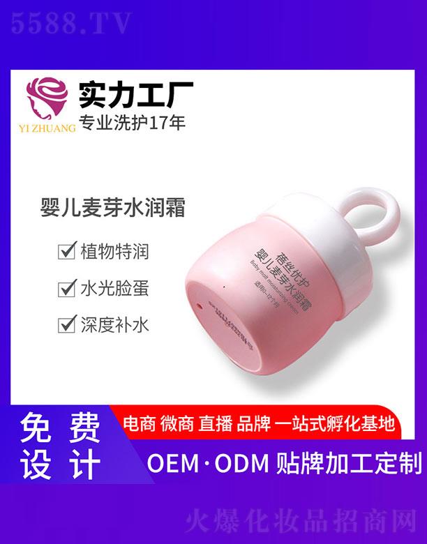 VyƼ޹˾z(yu)o(h)냺ѿˮ˪