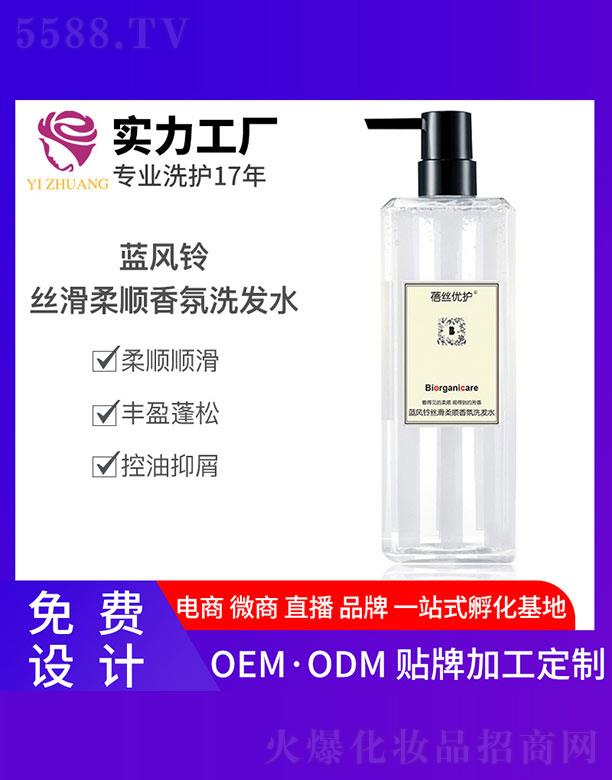 VyƼ޹˾z(yu)o(h){(ln)L(fng)⏽zϴl(f)ˮ