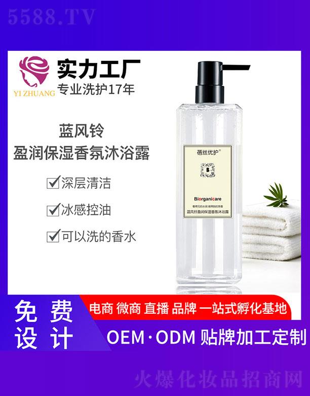 VyƼ޹˾z(yu)o(h){(ln)L(fng)ӯԡ¶