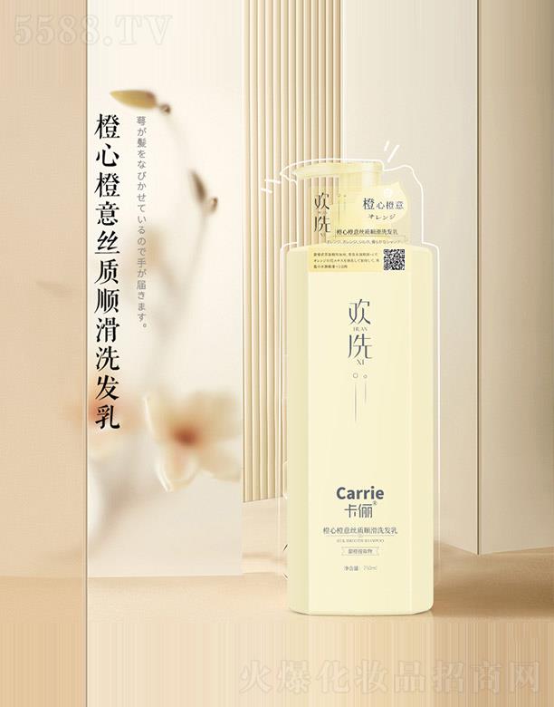 gϴĳz|(zh)혻ϴl(f) 750ml