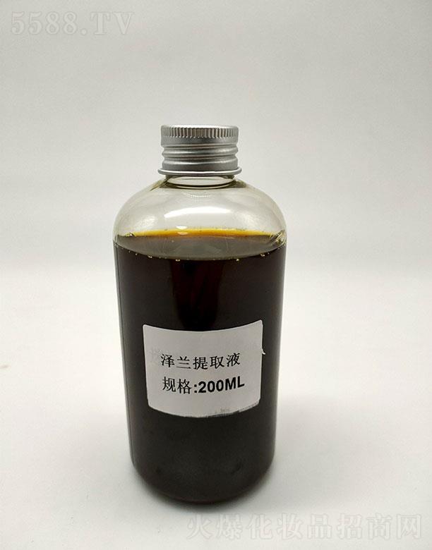 sʢmȡҺ 200ml