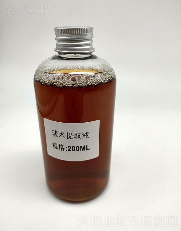 sʢݭg(sh)ȡҺ 200ml