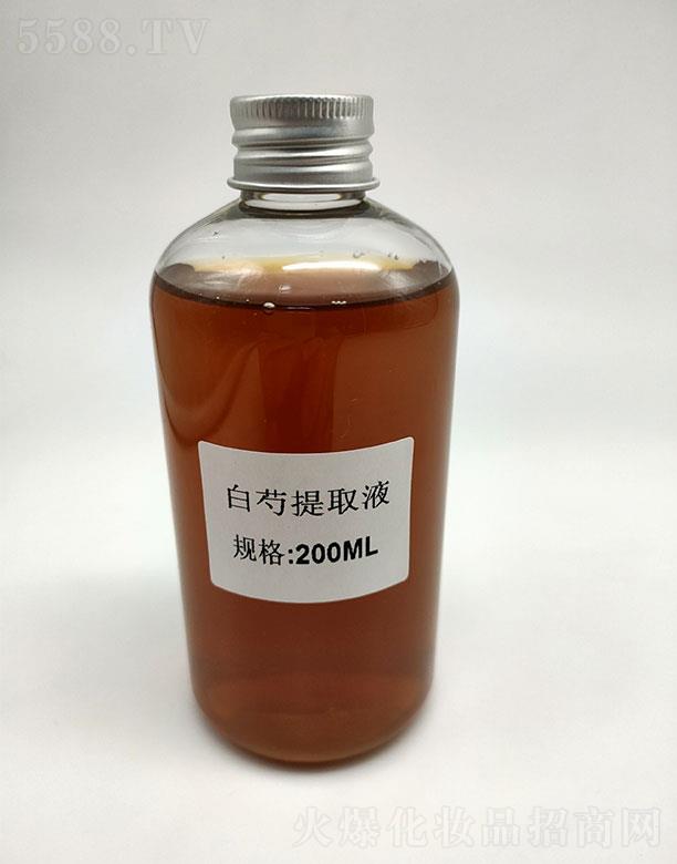 sʢȡҺ 200ml