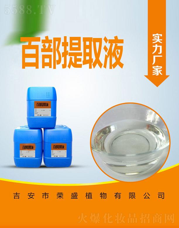 Иsʢֲ޹˾sʢٲȡҺ