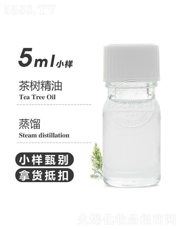 ֮Դ侫 5ml