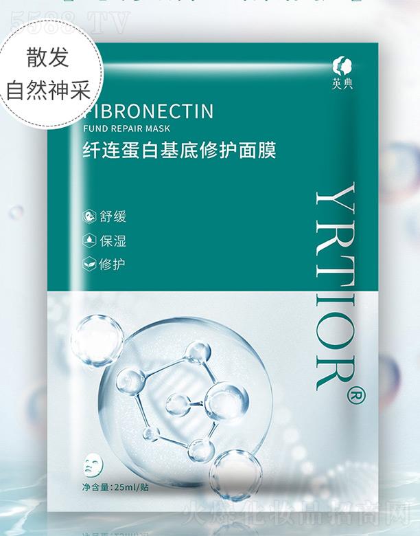 ӢwB׻o(h)Ĥ 25ml*5N/