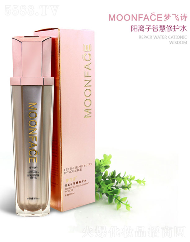 MOONFACExǻo(h)ˮ 60ml