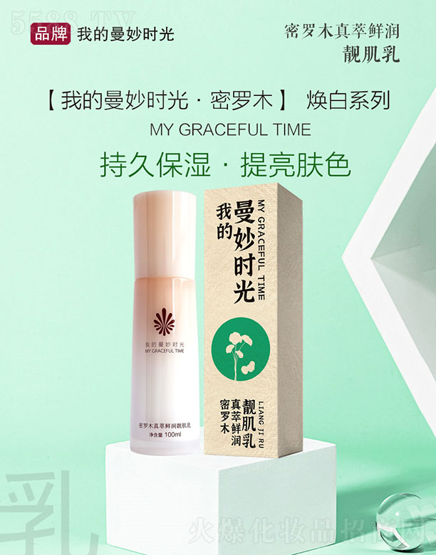 ҵr(sh)⟨ϵ_ľr(rn)n 100ml