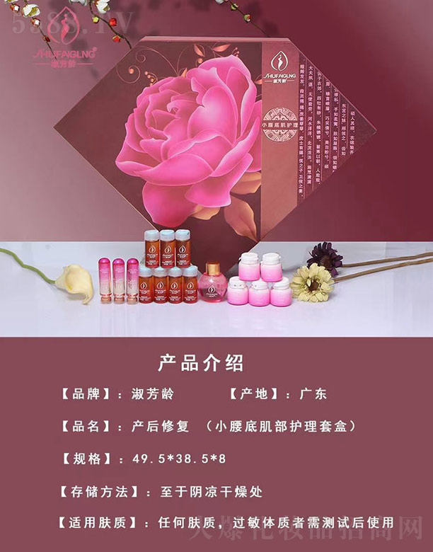 緼ga(chn)ޏ(f)С׼o׺У