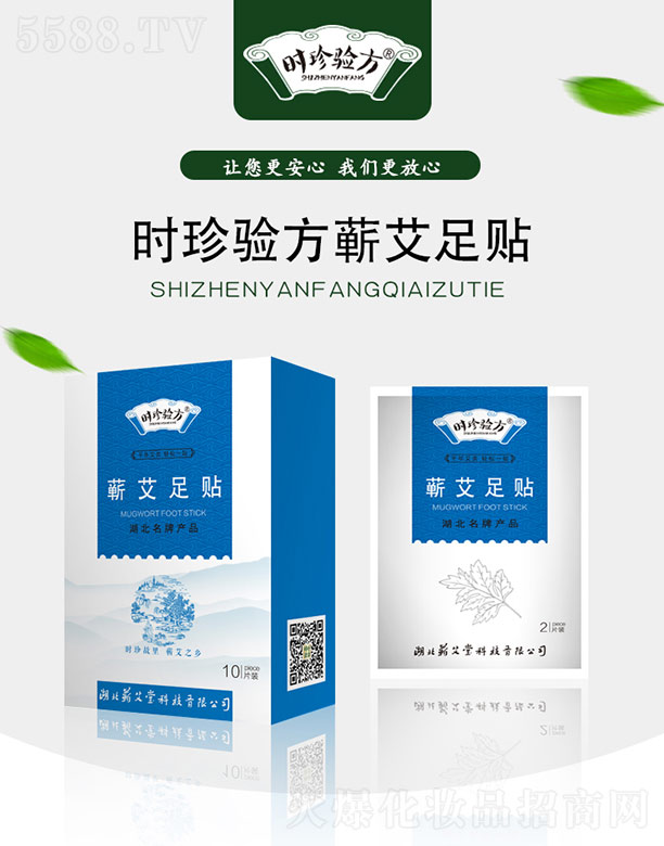 r(sh)(yn)IB(yng)N 10Ƭ/