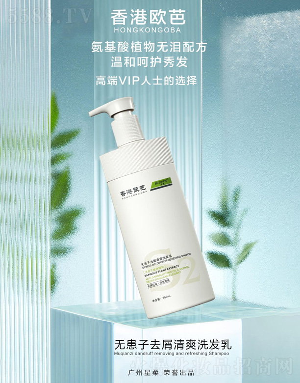 ۚWşo(w)ȥмˬϴl(f) 750ml