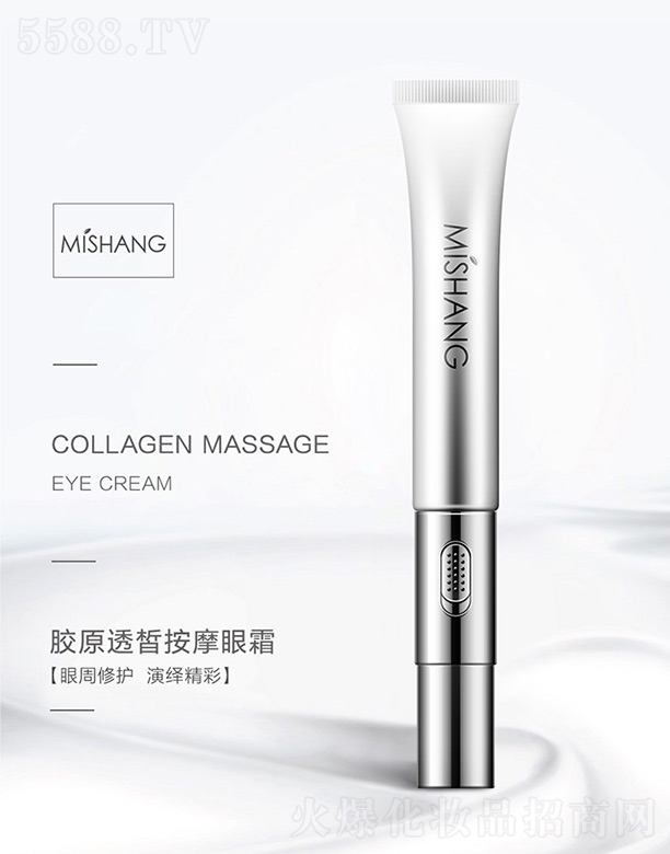 MISHANGzԭ͸𪰴Ħ˪ 20ml