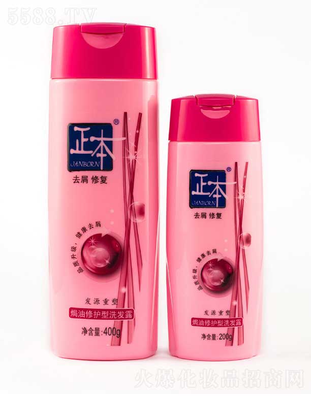 ho(h)ϴl(f)¶ 400g+200g