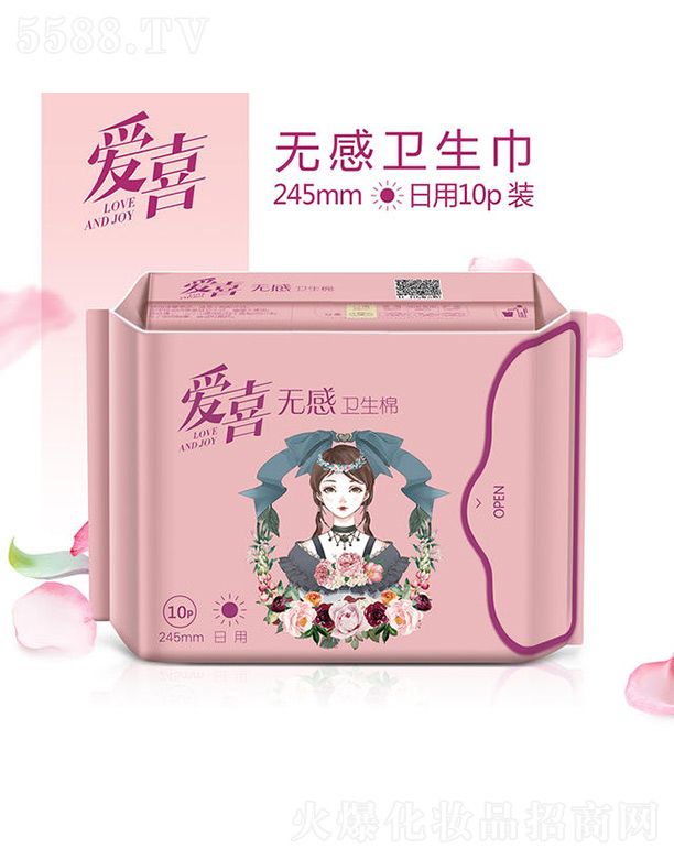 (i)ϲo(w)l(wi) 245mm