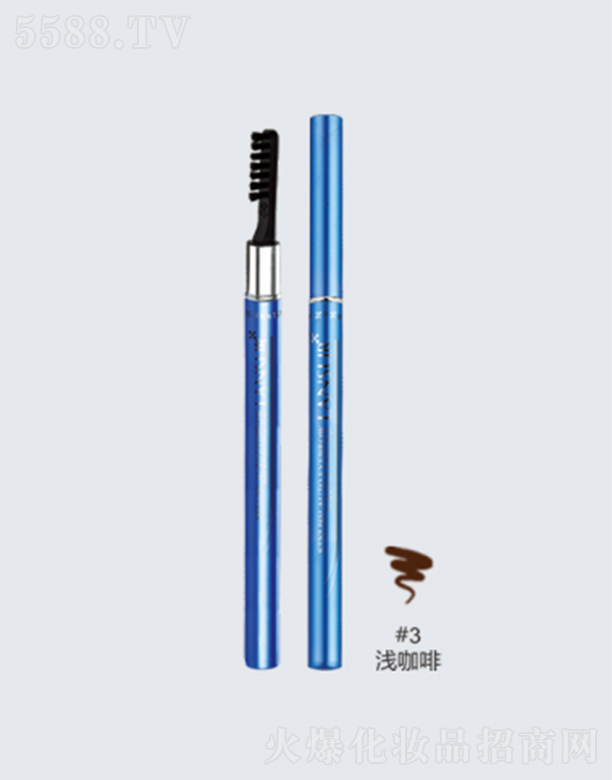 蘭瑟寫意眉筆03淺咖啡 1.2g