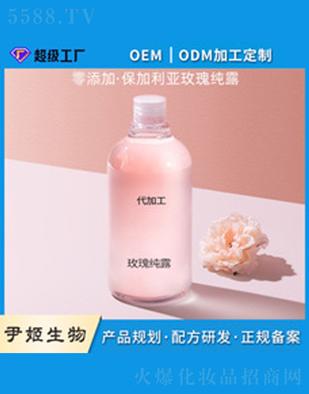 õ弃¶ 500ml