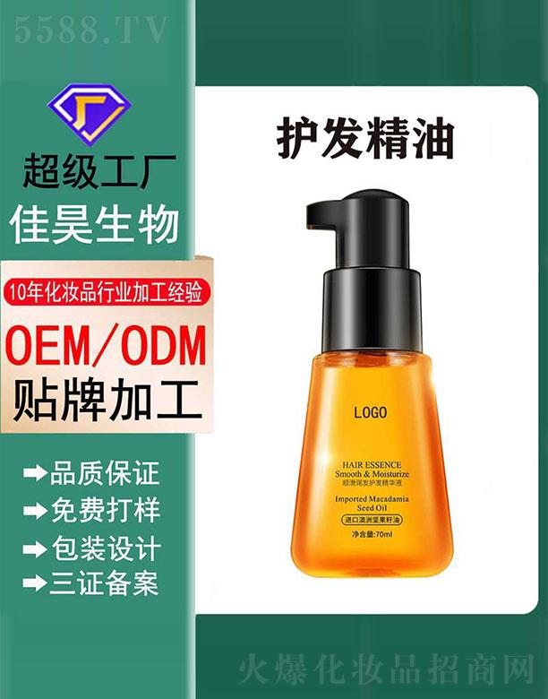 VмƼ޹˾혻l(f)ol(f)AҺ