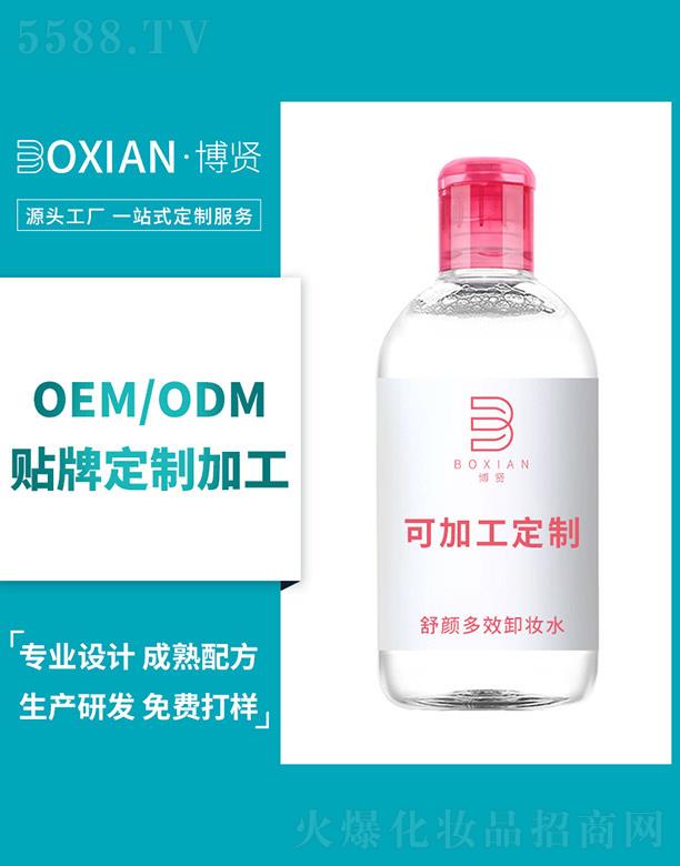 t(sh)I(y)(V|)޹˾tЧжyˮ