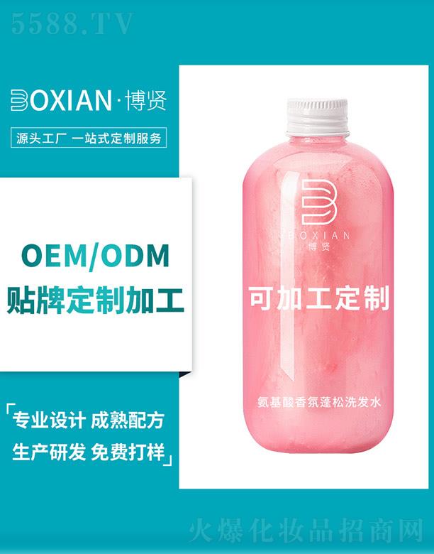 t(sh)I(y)(V|)޹˾tϴl(f)ˮ