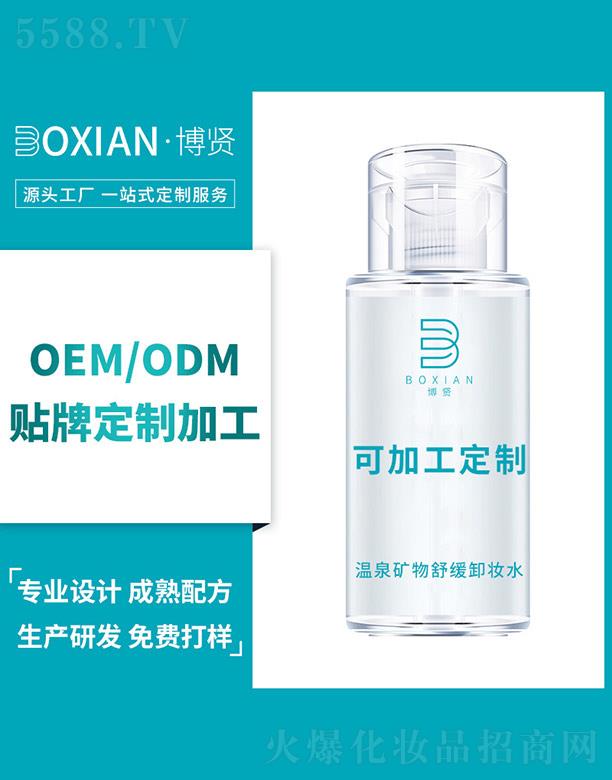 t(sh)I(y)(V|)޹˾tȪV澏жyˮ