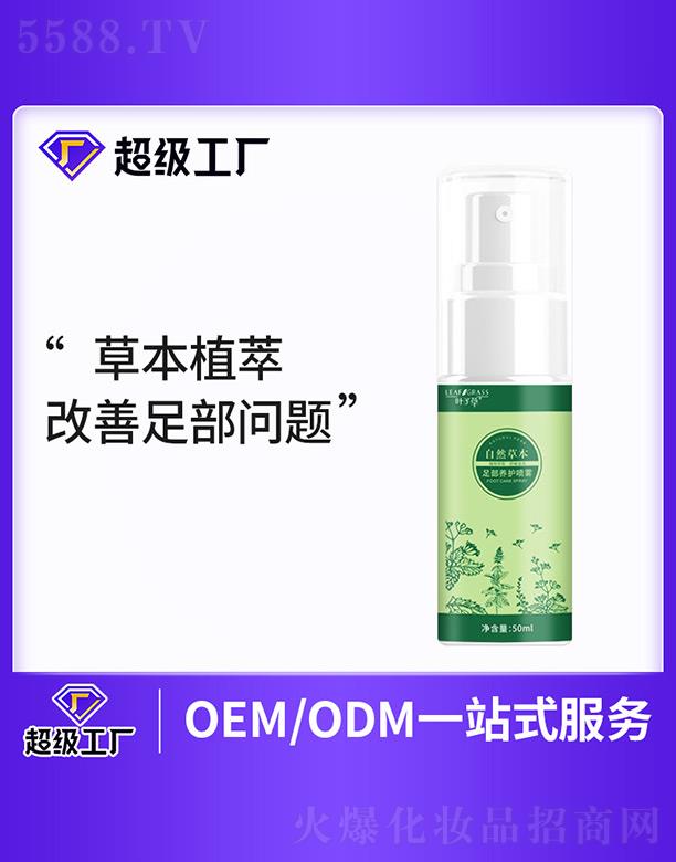 VmI(y)Ƽ޹˾~Ӳ㲿B(yng)oF