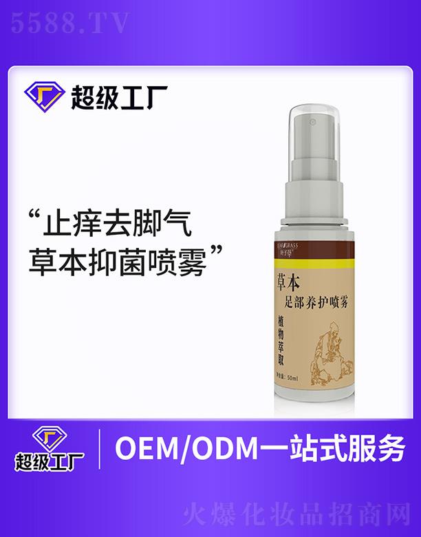 VmI(y)Ƽ޹˾ݱ㲿B(yng)oF