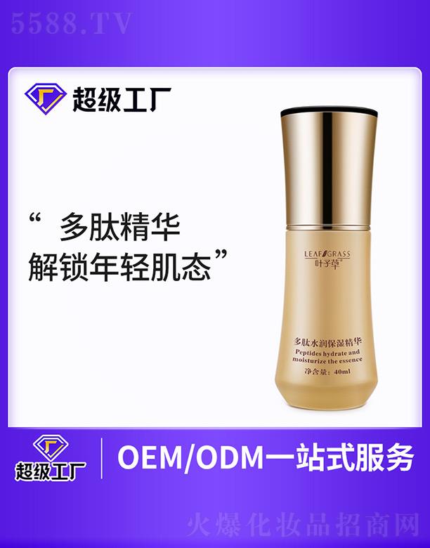 VmI(y)Ƽ޹˾~ӲݶˮA