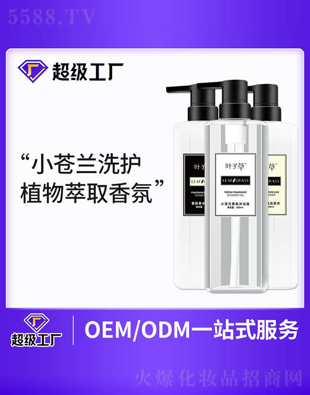 VmI(y)Ƽ޹˾~ӲСnmϴo