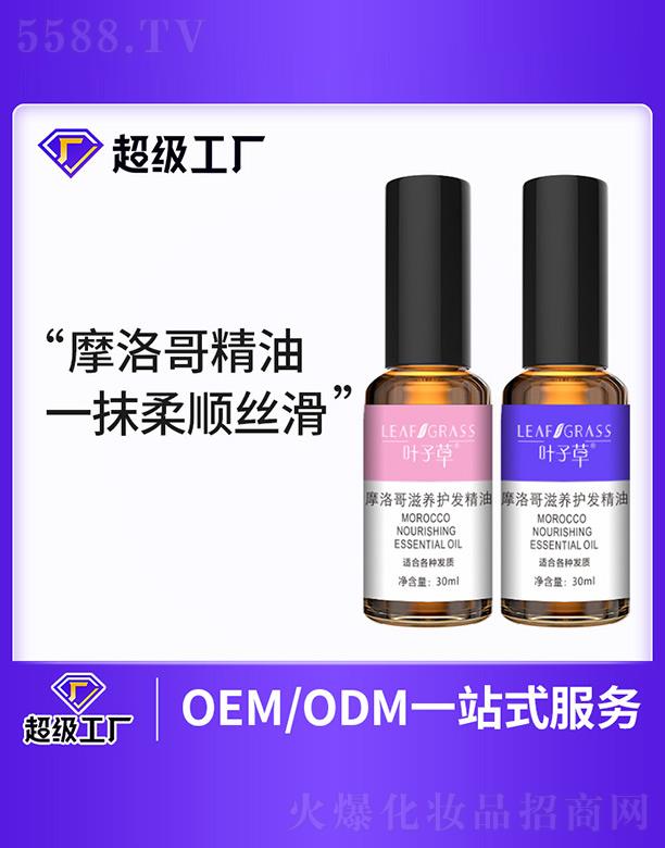 VmI(y)Ƽ޹˾~ӲĦB(yng)ol(f)