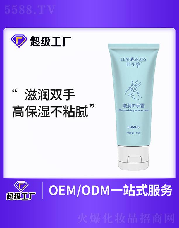 VmI(y)Ƽ޹˾~Ӳ̝o˪