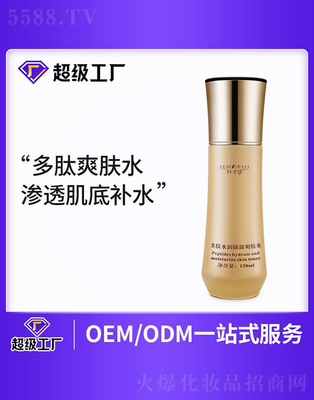 VmI(y)Ƽ޹˾~Ӳݶˮˬwˮ