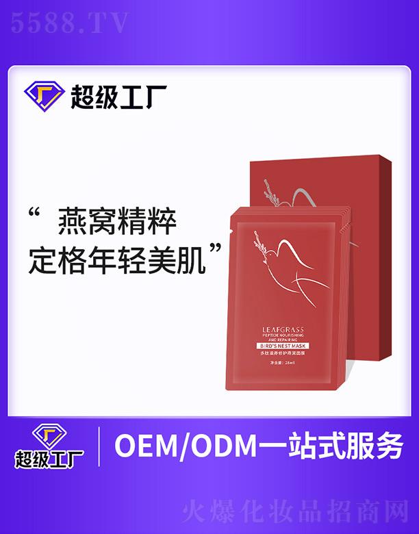 VmI(y)Ƽ޹˾B(yng)oCĤ