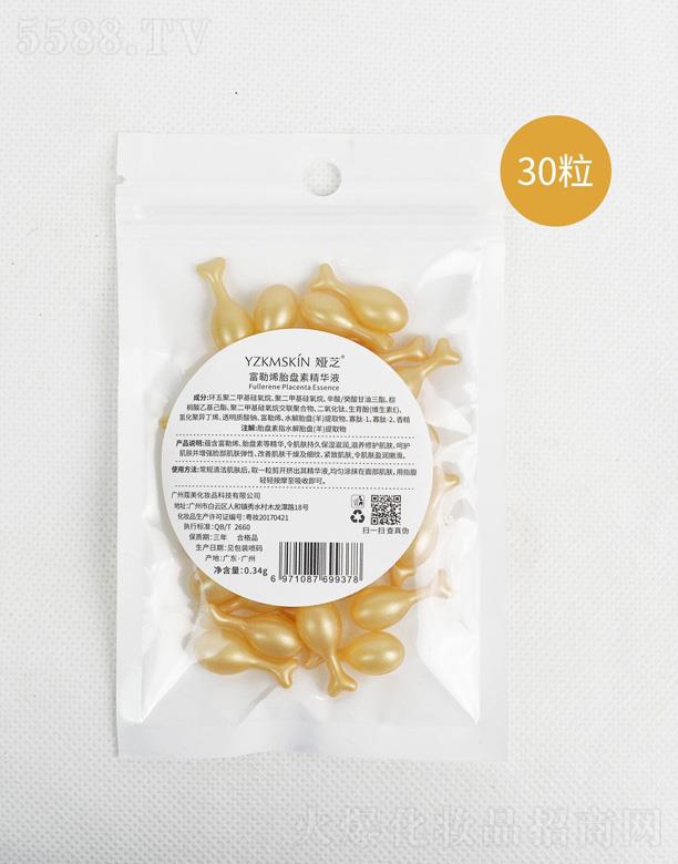 I֥ϩ̥P(pn)ؾAҺ 30