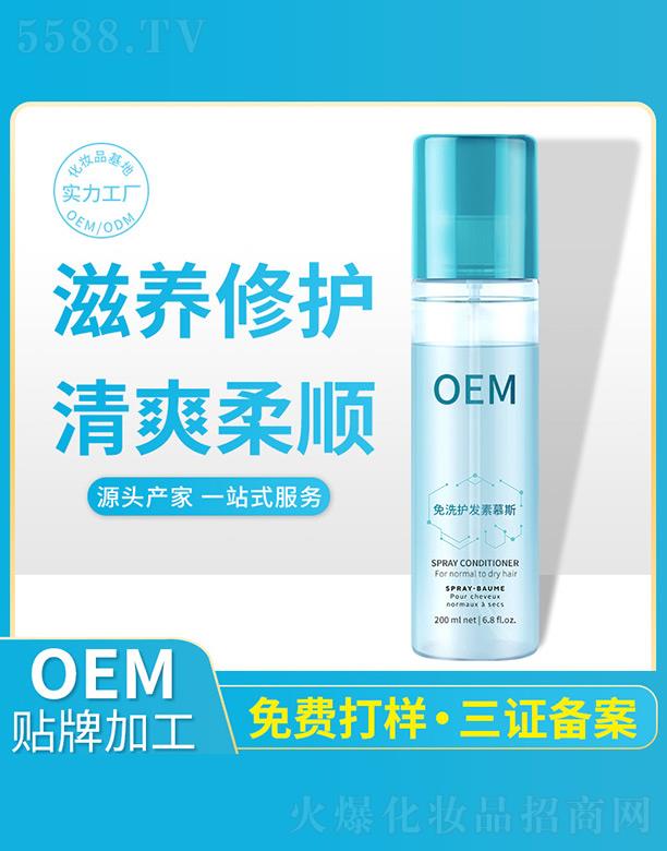 麣оƼ޹˾ϴol(f)Ľ˹