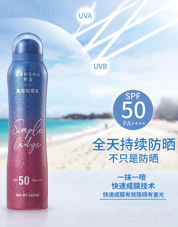 麣оƼ޹˾?jin)׷? width="100%" />
                                    </a>
                                </div>
                                <div   id="qykq4wy9"   class="p-name">
                                    <a href=