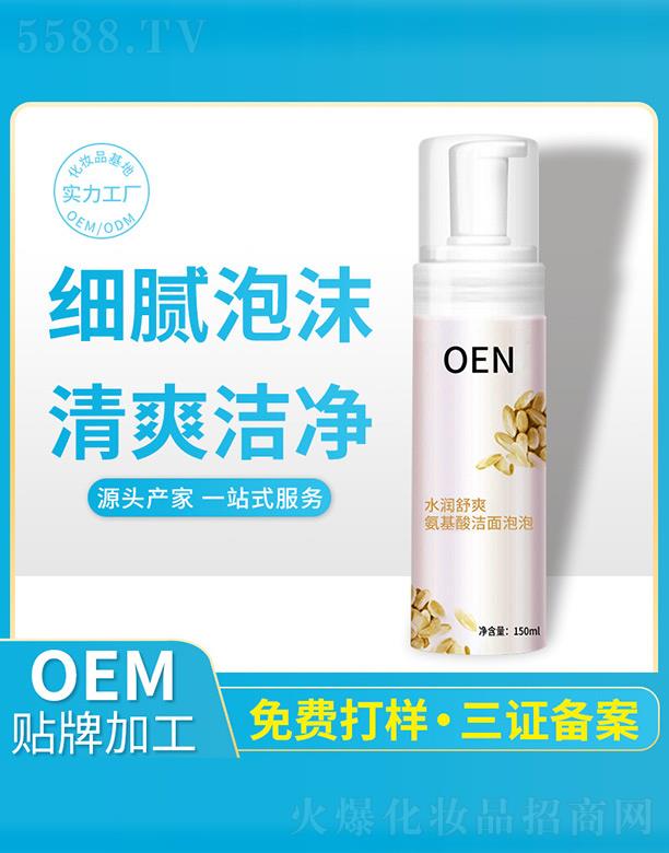 麣оƼ޹˾ˮ(rn)ˬᝍ