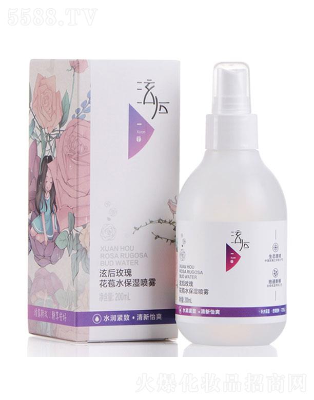 õ廨ˮF 200ml