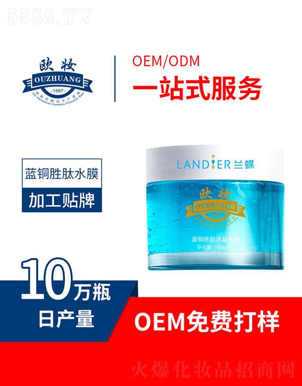 Vаƅ^(q)WyyƷSWy{(ln)~ıˮĤ 100g