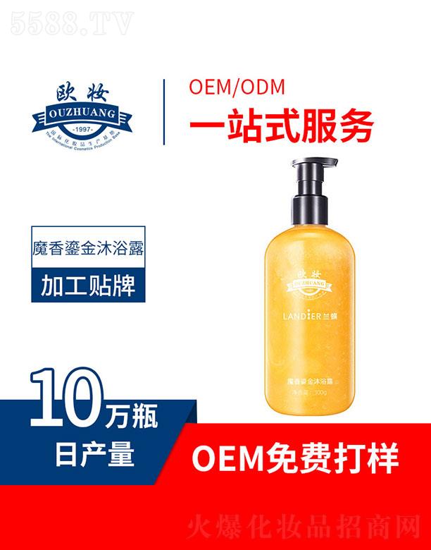 Vаƅ^(q)WyyƷSWyħ̽ԡ¶ 500g