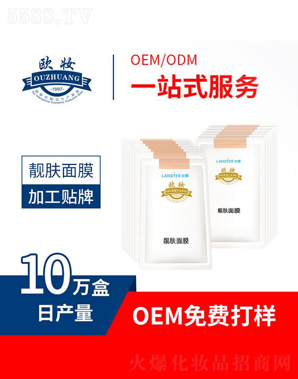 Vаƅ^(q)WyyƷSWynwĤ