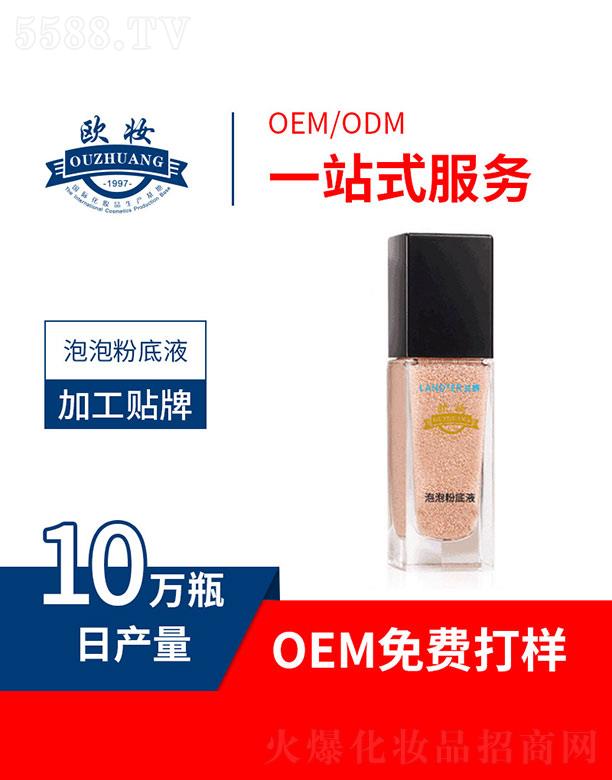 Vаƅ^(q)WyyƷSWyݷ۵Һ