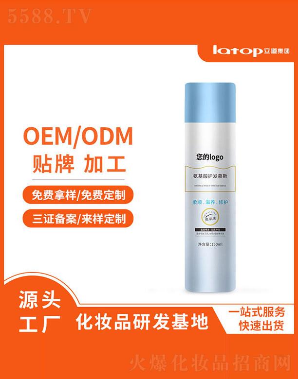 h޹˾ol(f)Ľ˹ 150ml