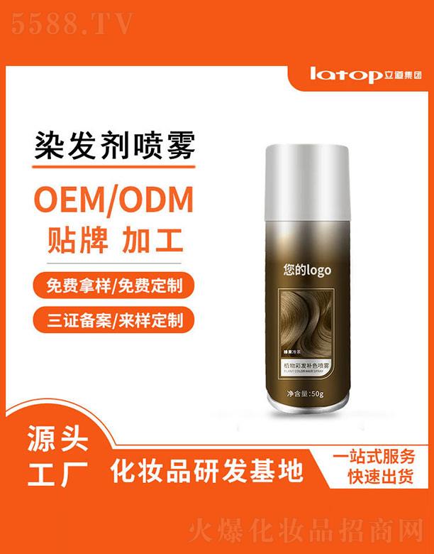 h޹˾ֲʰl(f)aɫF 50g