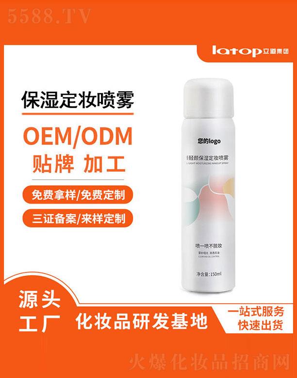 h޹˾p񶨊yF 150ml